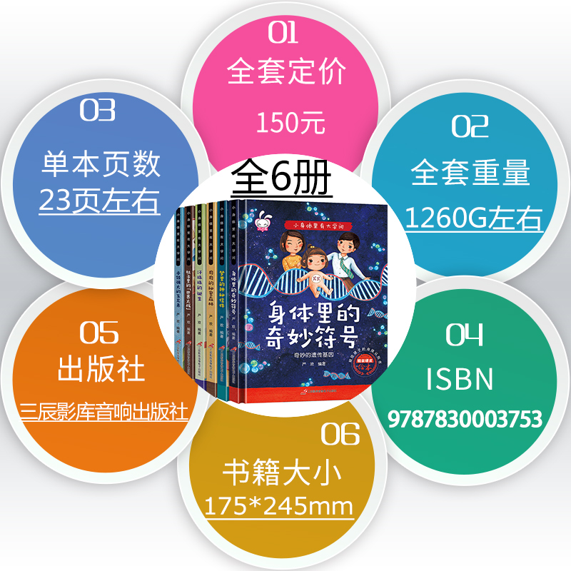 揭秘科普“双辽麻将有挂吗	”附开挂脚本详细-第3张图片
