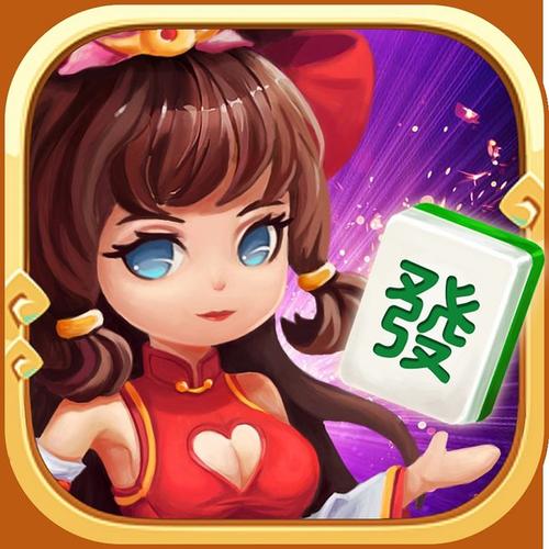 玩家点评“玩呗麻将有没有挂”(确实能开挂)-第1张图片