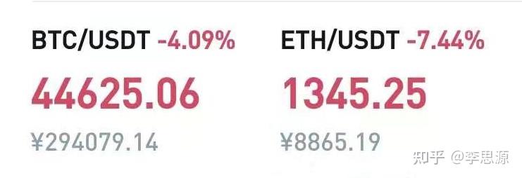 实测教程“斗地主怎么让自己拿好牌	”(原来真的有挂)-第1张图片