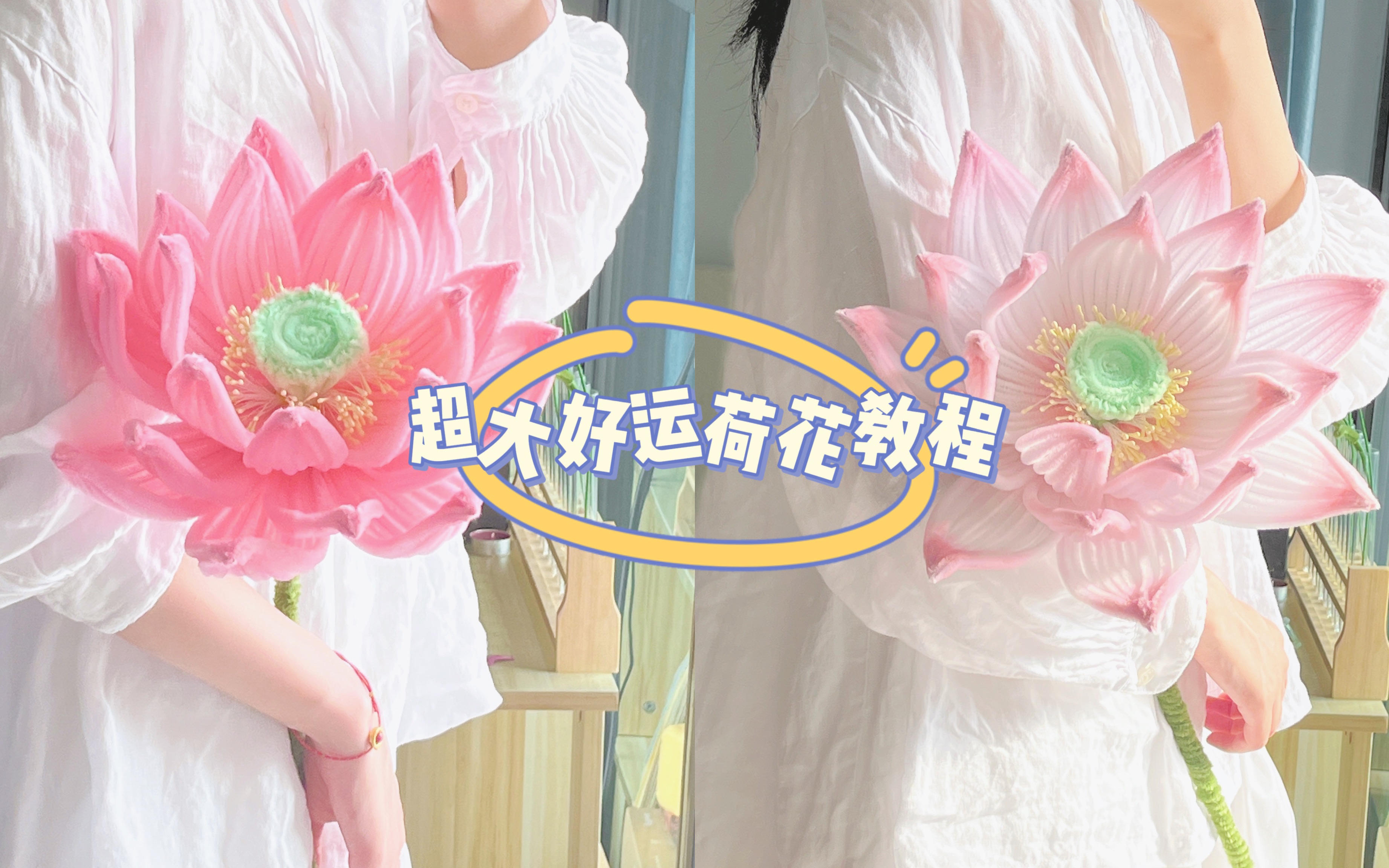 指定教程“好运大菠萝辅助软件	”(确实有挂)-第2张图片