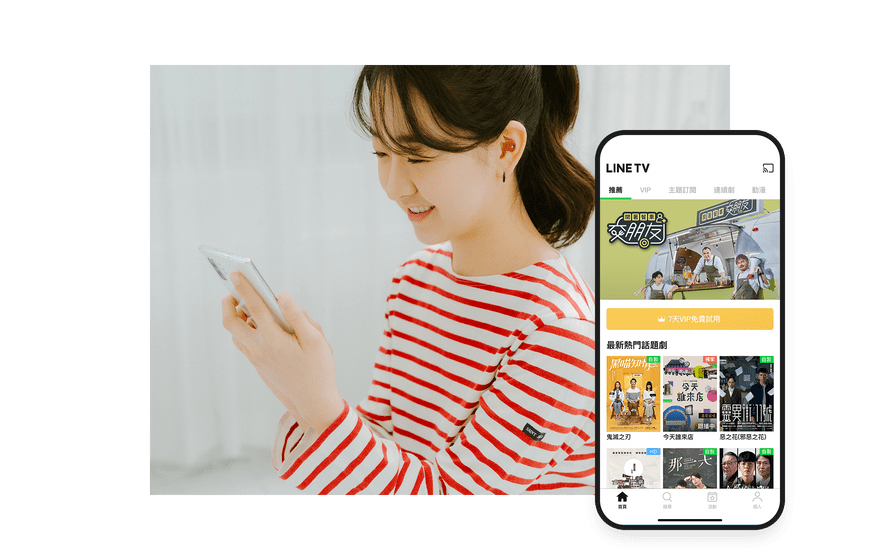 辅助神器“wepoker透视挂辅助器”最新透视辅助软件详细教程官方版下载-第3张图片