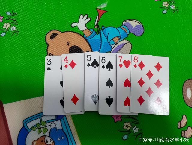 重大来袭“长乐四人斗地主有挂没”(确实能开挂)-第3张图片
