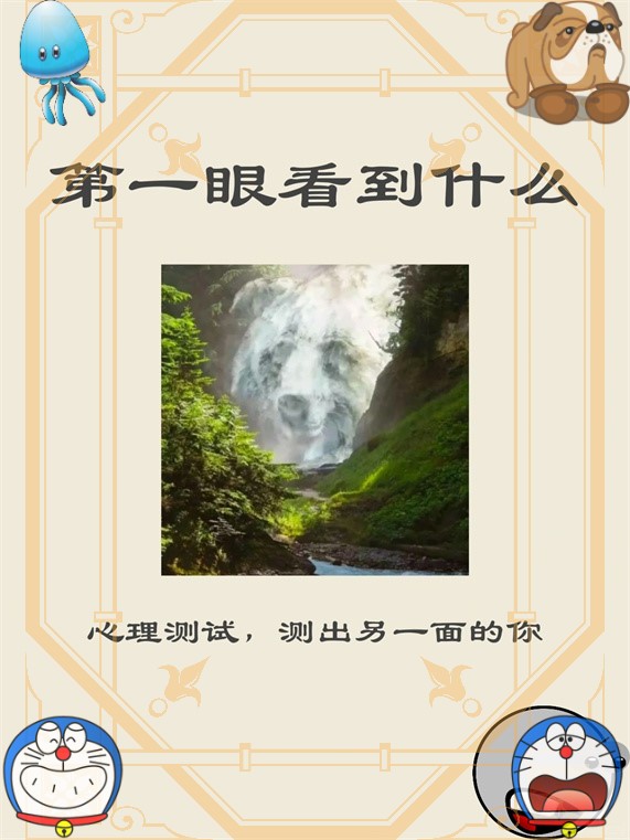 我来告诉你“心悦麻将填大坑有挂吗”其实真的有挂-第3张图片