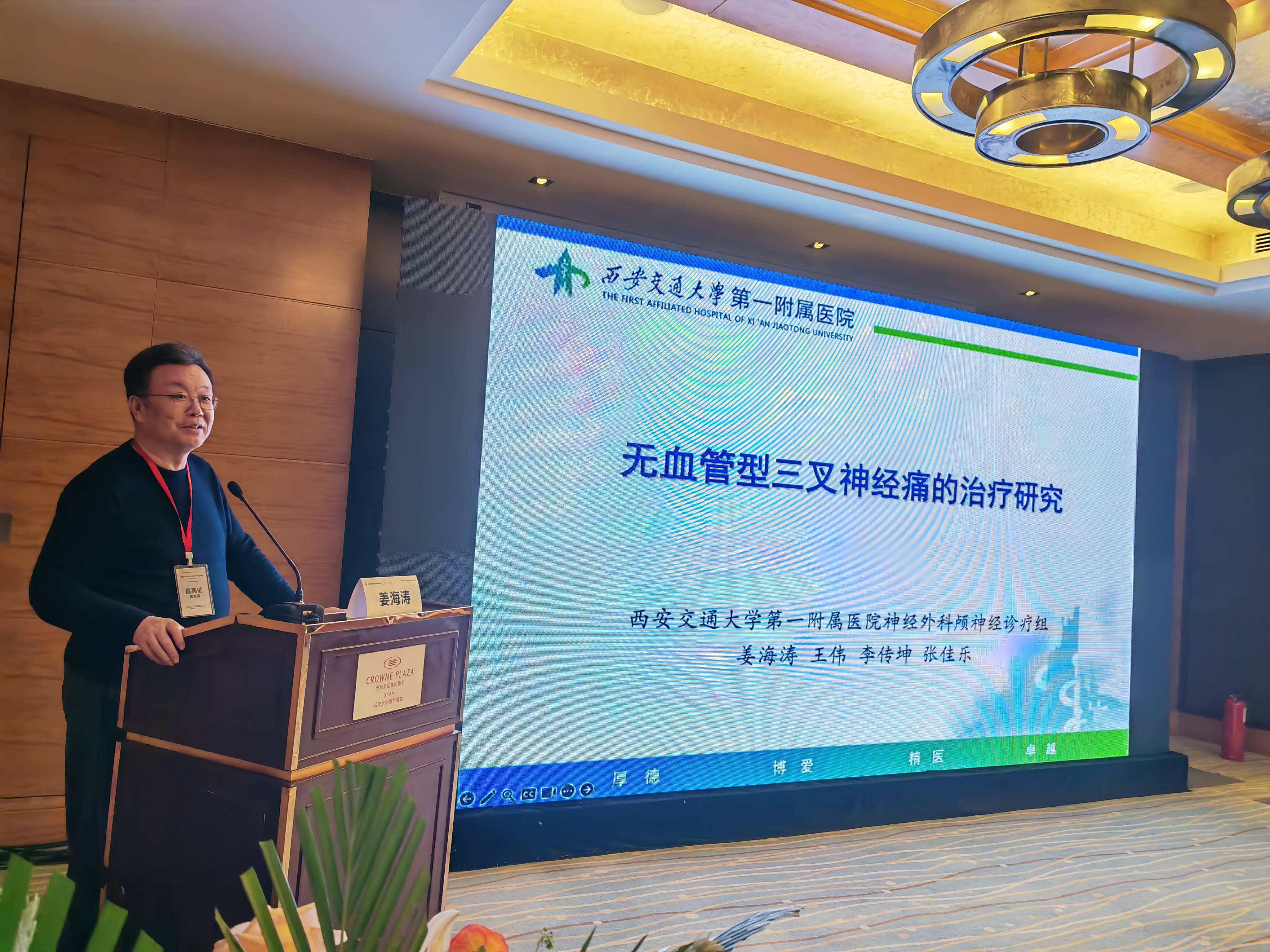 西安:未来几天新增病例仍可能较多,西安这几天有没有疫情-第2张图片