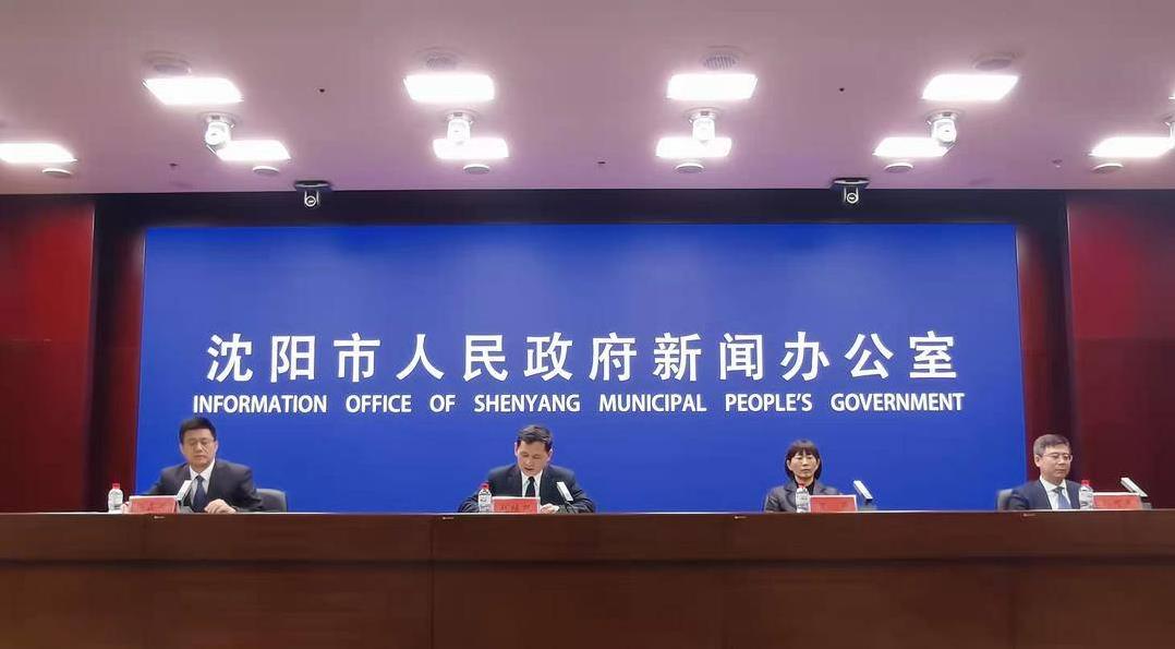 “沈阳什么时候解封	” 沈阳啥时候能彻底解封？-第1张图片