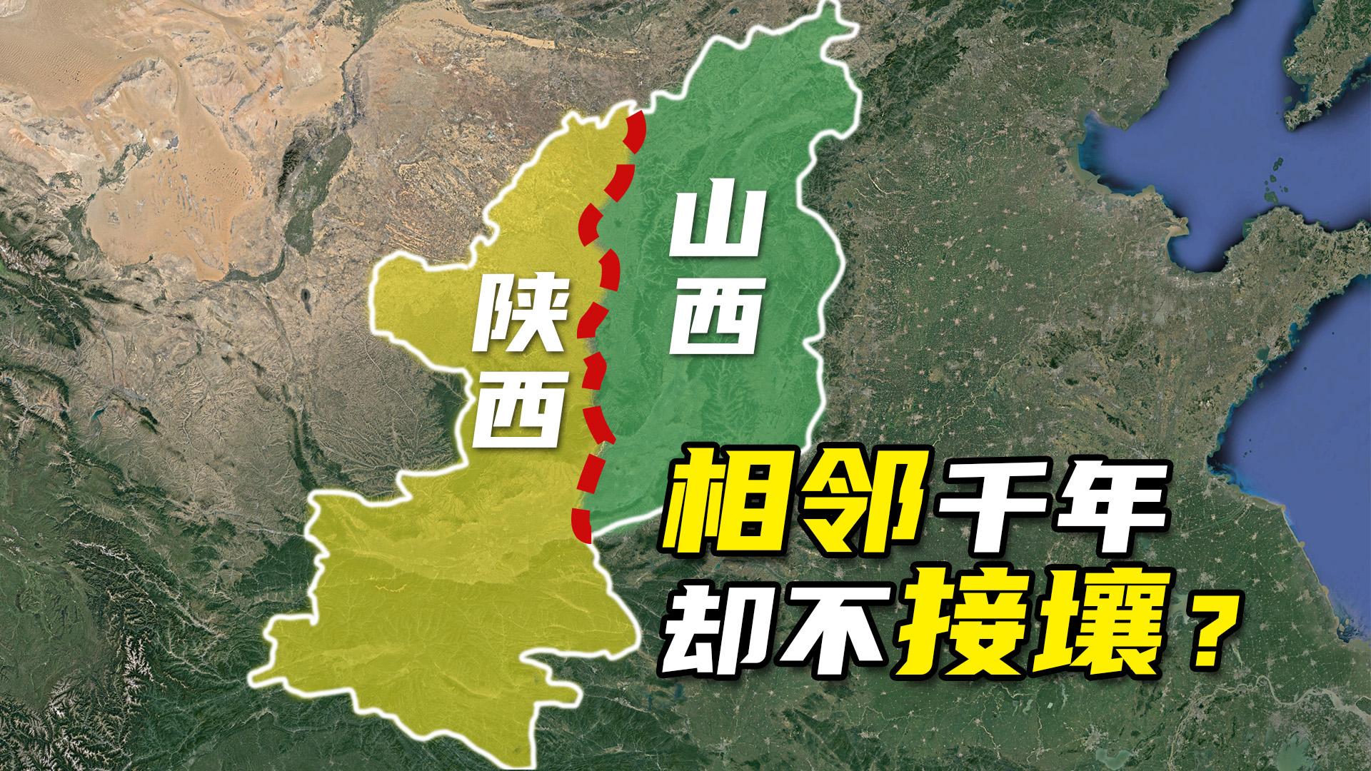 分享科普“陕麻圈到底有没有挂”分享装挂详-第1张图片