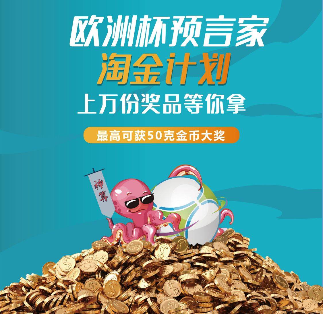 玩家综述“hacker猫德州辅助插件”分享装挂详-第3张图片