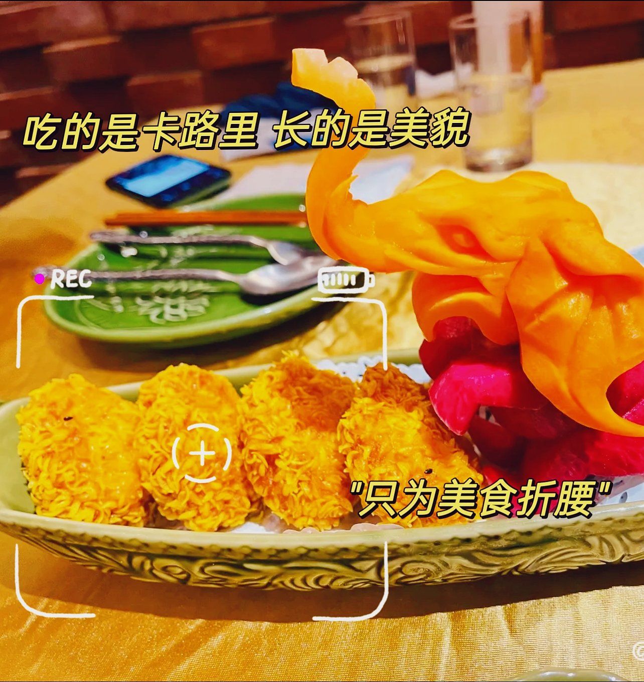 玩家综述“西米来一把麻将规律”(必胜开挂神-第1张图片