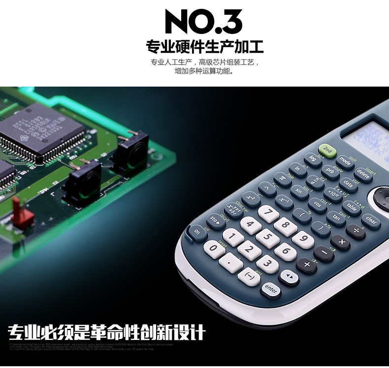 教程指点“德州胜率计算器app安卓”分享真的有挂给你-第2张图片