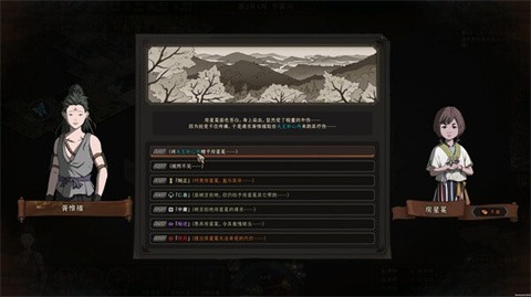 带你了解“微乐卡五星辅助器安卓免费版	”详细分享开挂步骤-第2张图片
