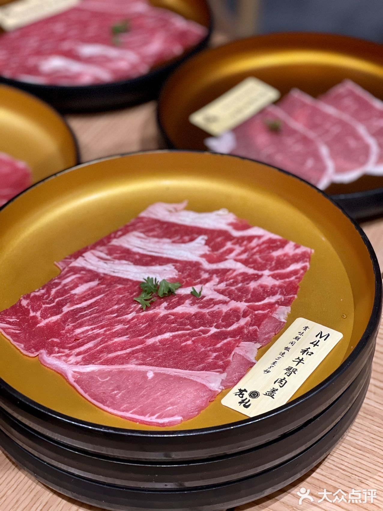 教程指点“今日花牌开挂视频	”其实确实有挂-第1张图片