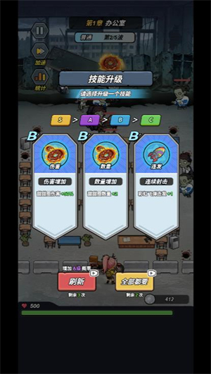 查到实测辅助“微信打麻将有挂吗”附开挂脚本详细步骤-第1张图片