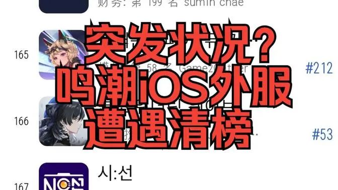 玩家攻略“挂完水全身麻怎么回事	”分享用挂教程-第2张图片