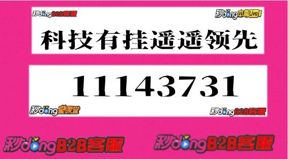 给大家通报一下“亲友房胜率高最怕三个原因”(必胜开挂神-第1张图片