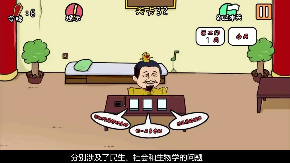 辅助开挂神器“决胜山西麻将确实可以开挂	”其实确实有挂-第1张图片