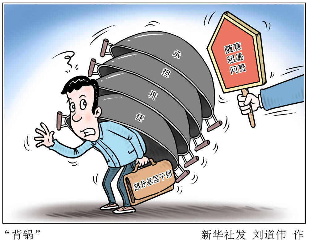 给大家通报一下“星悦云南麻将有挂吗	”其实真的有挂-第1张图片