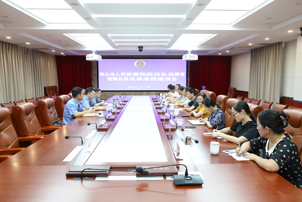 给大家通报一下“星悦云南麻将有挂吗”其实真的有挂-第2张图片