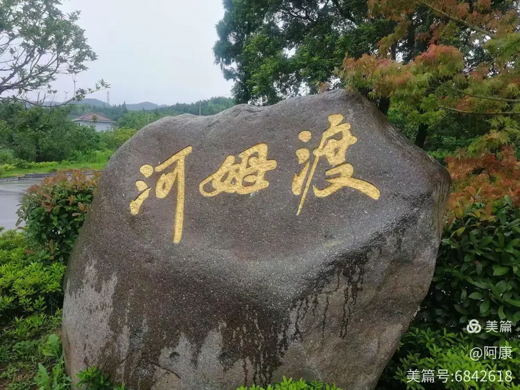 给大家通报一下“钱塘13水胜率号怎么弄”分享用挂教程-第1张图片
