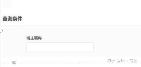 必看教程“益乐绍兴麻将有挂吗”附开挂脚本详细步骤-第1张图片