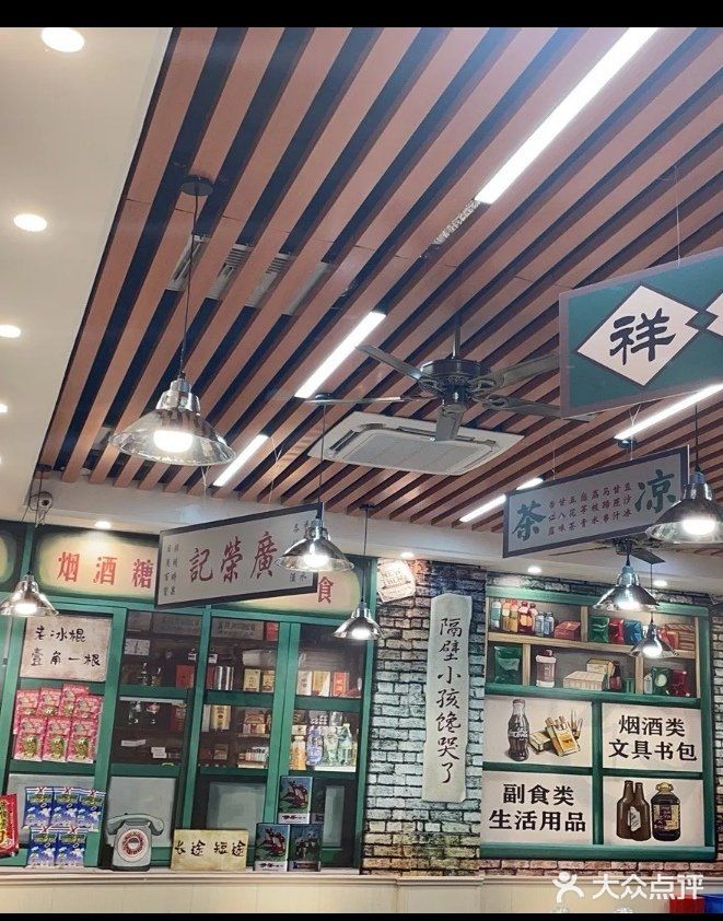 玩家点评“壹柒十三张游戏辅助	”其实真的有挂-第1张图片