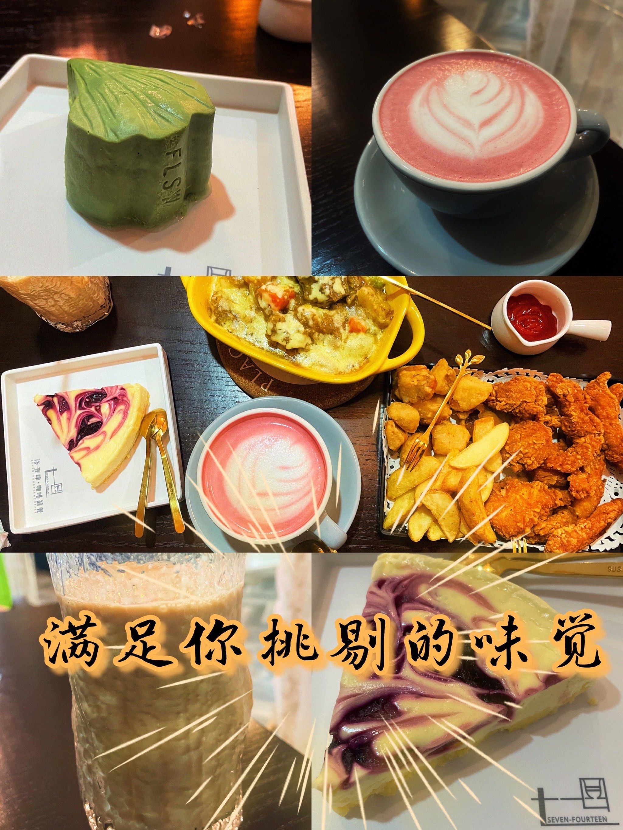 玩家点评“壹柒十三张游戏辅助”其实真的有挂-第2张图片