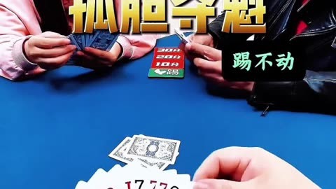 揭秘科普“斗地主胜率52算什么水平的”分享装挂详细步骤-第1张图片