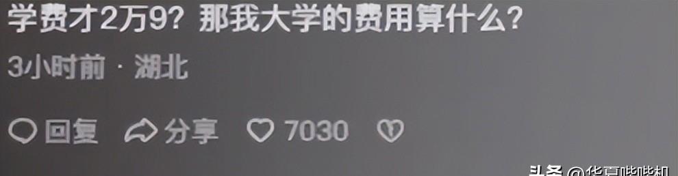 揭秘“欣欣十三水怎么拿好牌”了解开挂过程-第2张图片