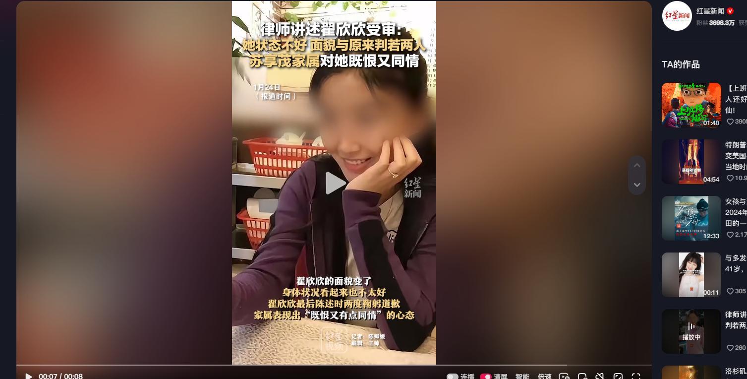 揭秘“欣欣十三水怎么拿好牌	”了解开挂过程-第1张图片