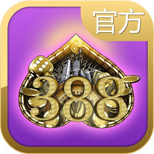 玩家点评“哈灵麻将有挂吗贴吧	”实际有挂-第1张图片