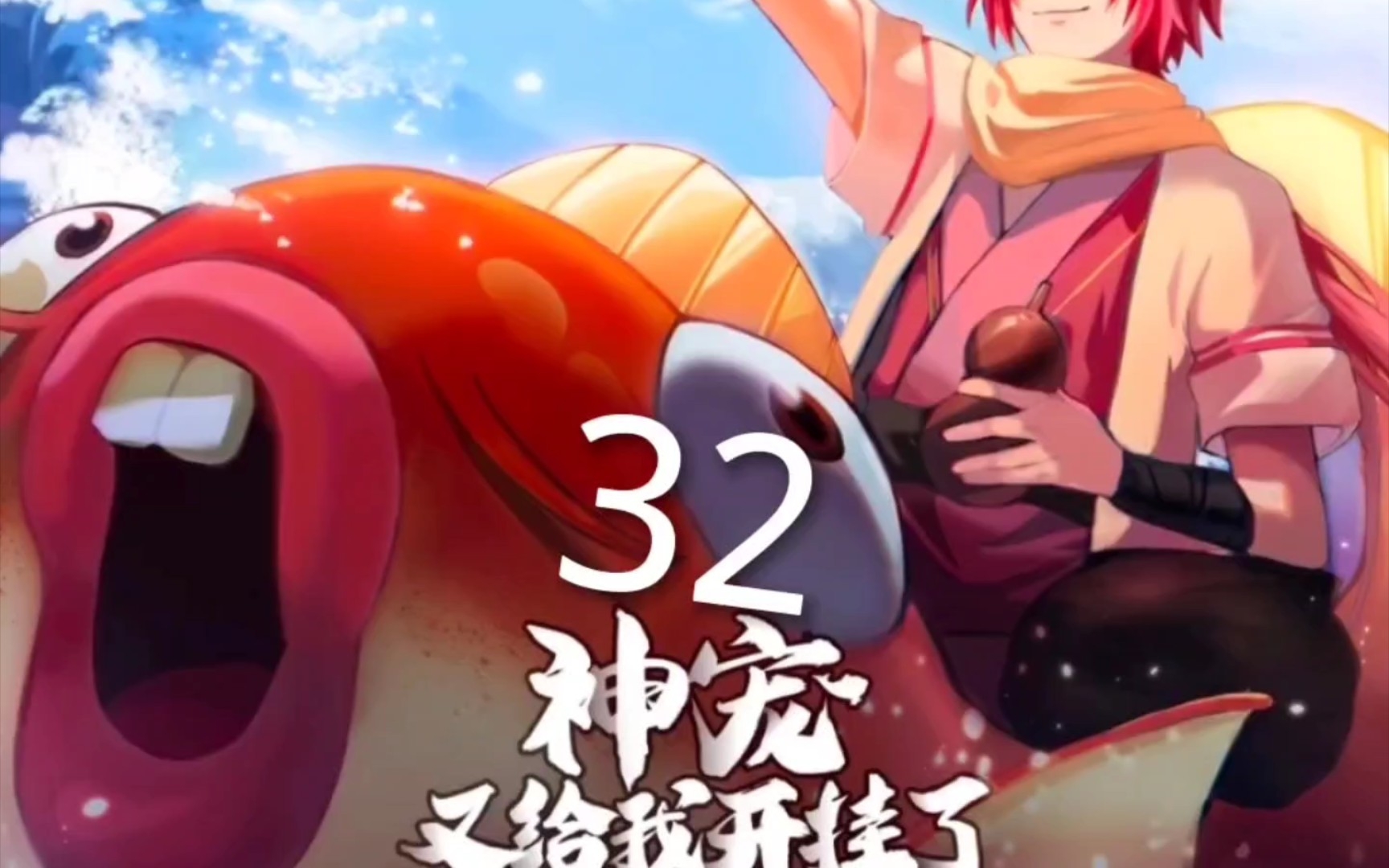科学直击“3k吴江麻将有挂吗”(必胜开挂神-第3张图片