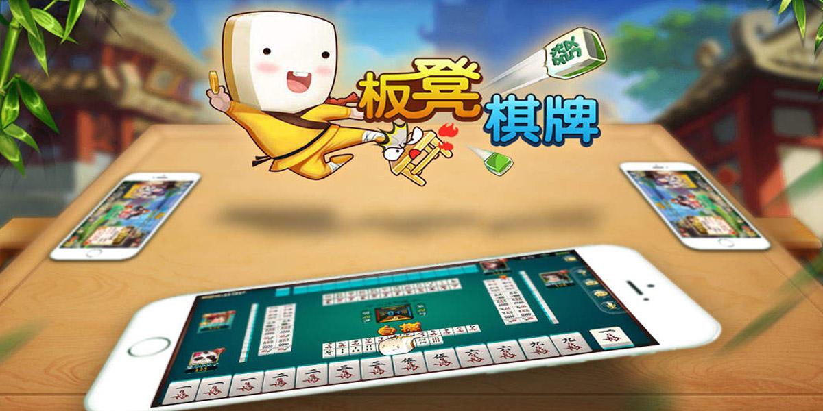 解析分享“手机十三水有挂吗		”(确实真的有挂)-第2张图片
