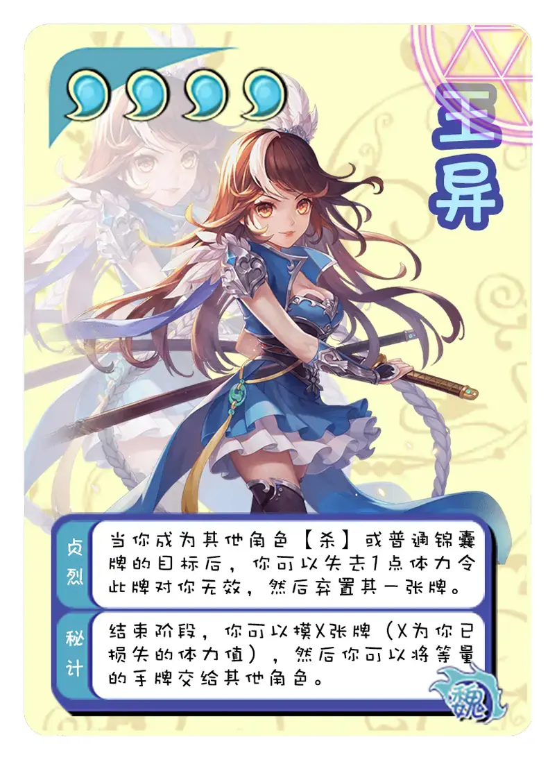 我来教大家“德州各手牌单挑胜率”附开挂脚本详细步-第2张图片