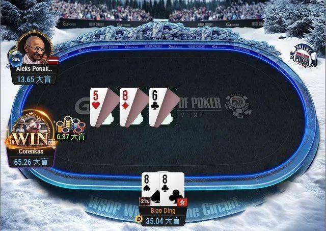 我来教大家“德州各手牌单挑胜率	”附开挂脚本详细步-第3张图片