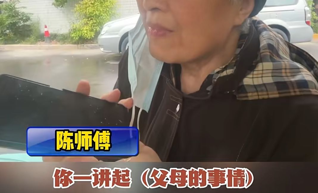 终于找到“兴动麻将规律	”的确是有挂-第2张图片