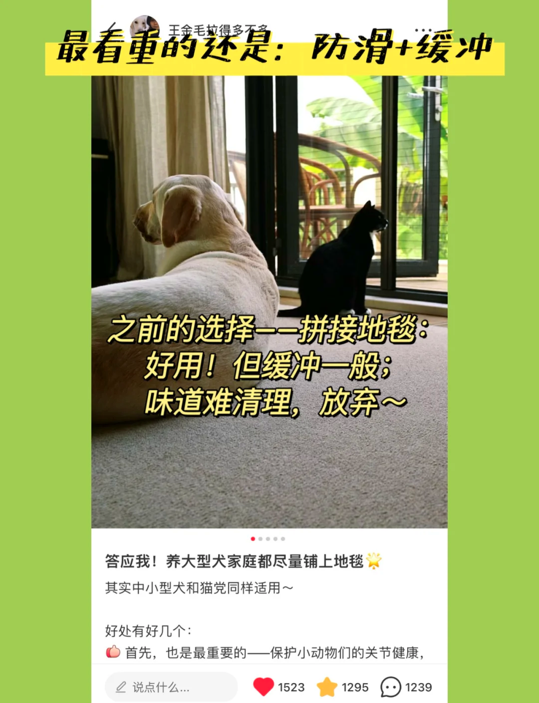终于找到“哈灵浙江麻将胡牌规律	”分享装挂详细步-第2张图片