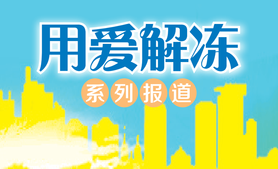 厦门今日疫情最新情况〃厦门今日疫情最新情况数据-第2张图片