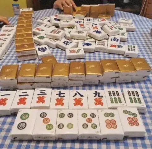 分享热点“打麻将控制器在哪里买”(其实有挂)-第1张图片