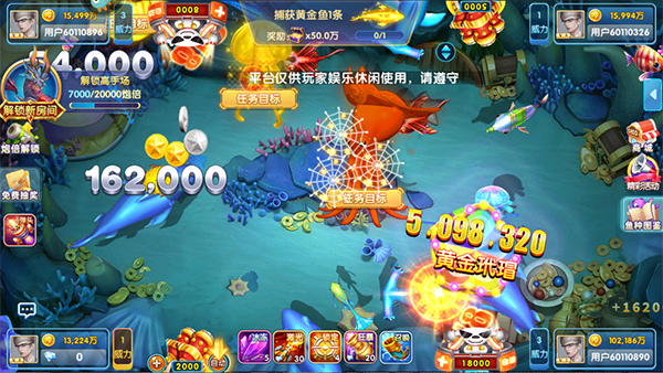 教程指点“微乐跑的快怎么让系统发好牌	”(确实能开挂)-第1张图片
