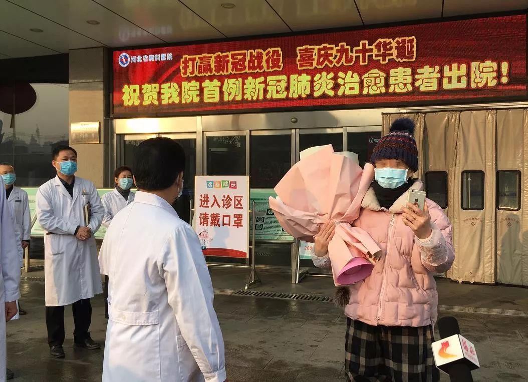 “石家庄新增35例确诊:含多名儿童” 石家庄增14例确诊最小仅3岁？-第1张图片