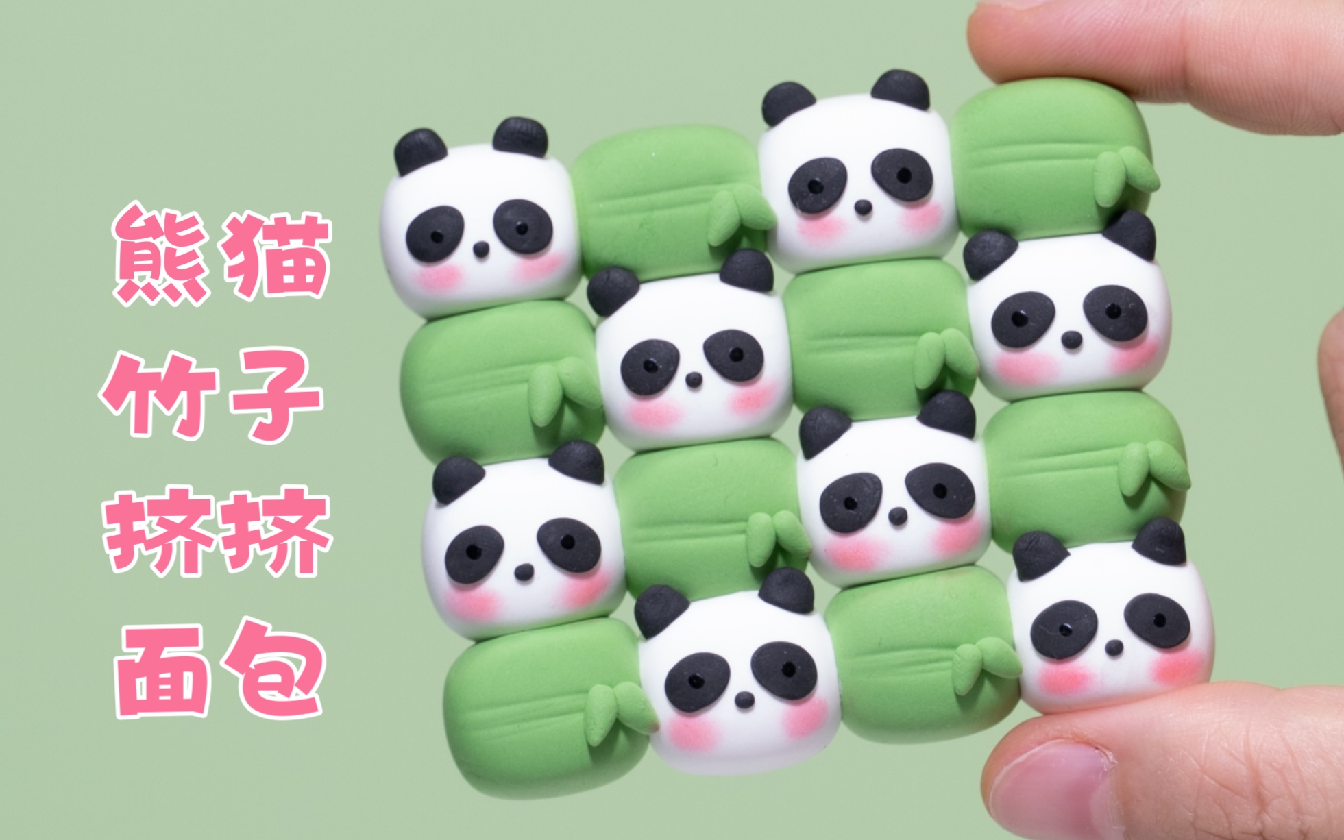 教程分享“熊猫麻将挂先试用后付款	”附开挂脚本详细步骤-第2张图片