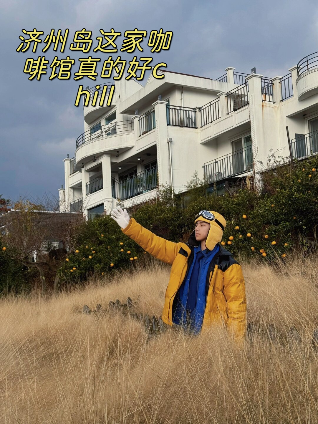 终于呈现“一乐浙江麻将有挂吗”分享装挂详-第3张图片