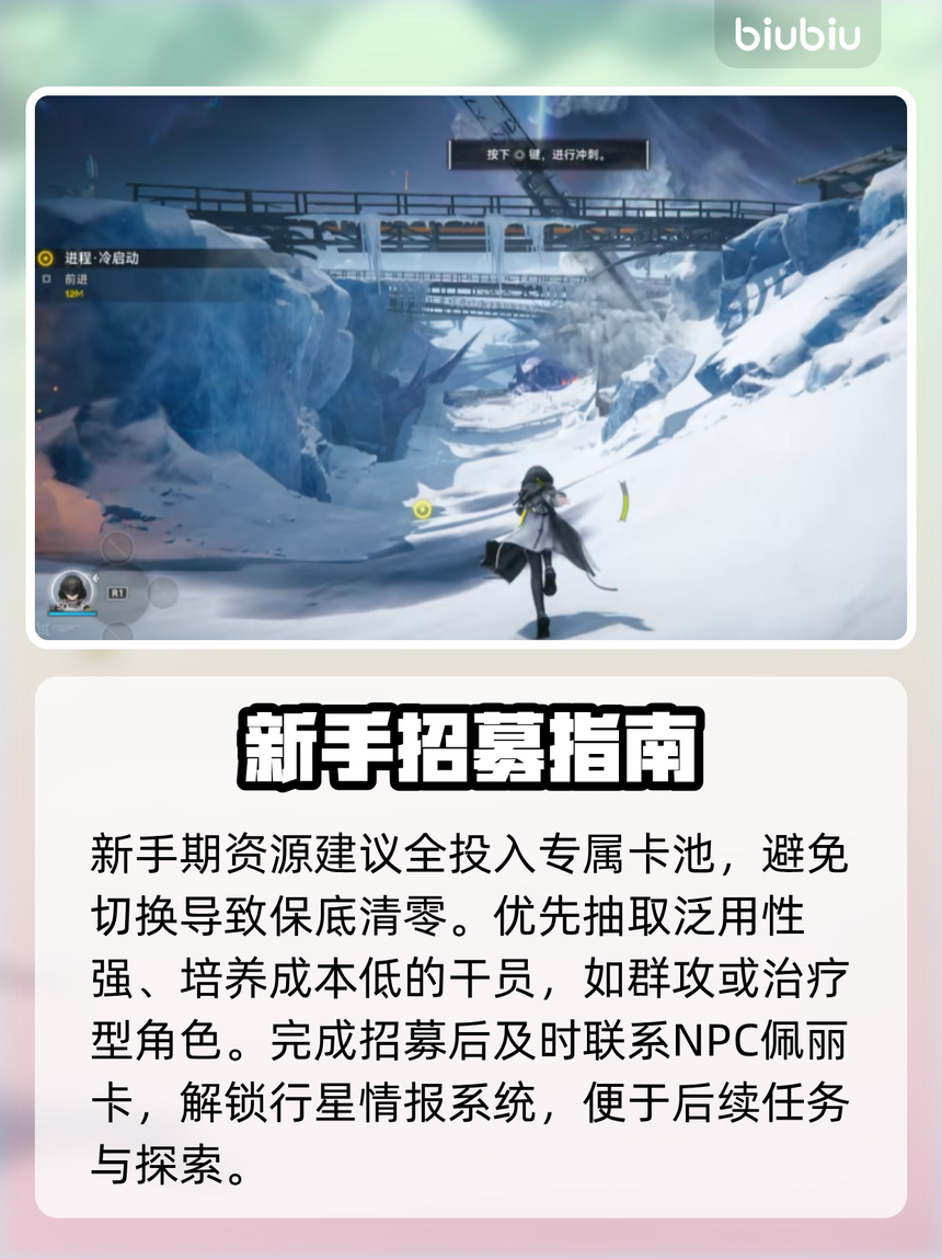 必看教程“德州翻前胜率”(其实真的能开挂)-第2张图片