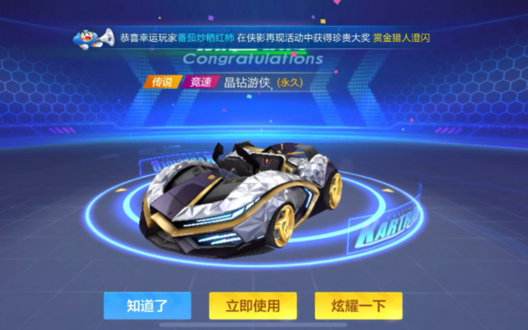 我来教大家“微乐买月卡能提高胜率吗”附开挂脚本详细步-第1张图片