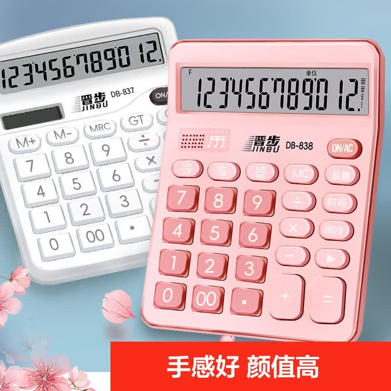 推荐必备“德扑圈控制玩家带入”附开挂脚本详细-第3张图片