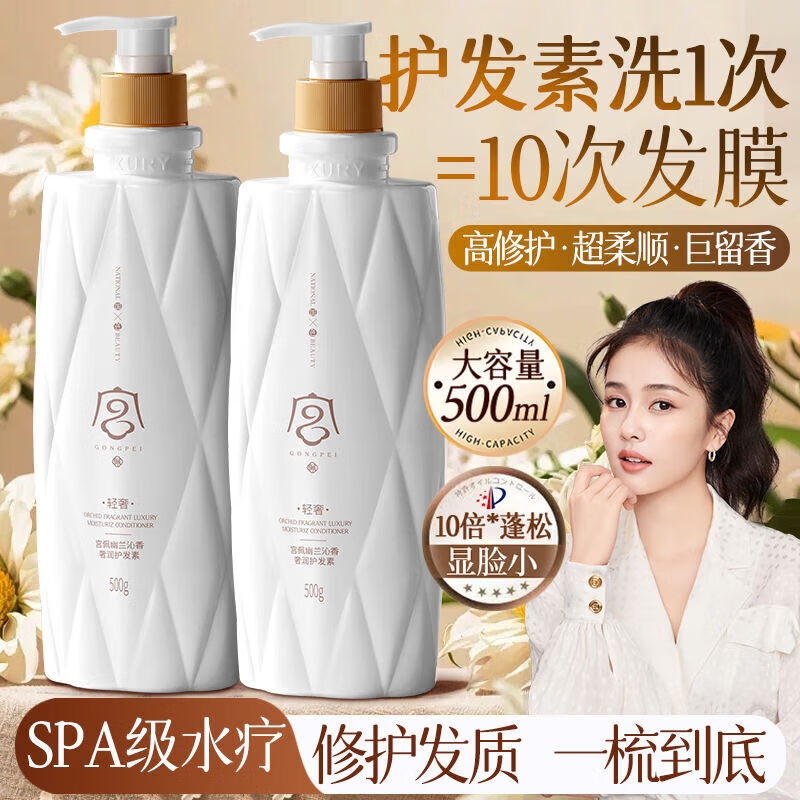 推荐必备“德扑圈控制玩家带入”附开挂脚本详细-第1张图片