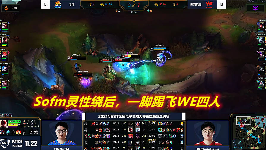分享实测攻略“wepoker软件有挂吗	”太坑人了,真的有挂-第2张图片