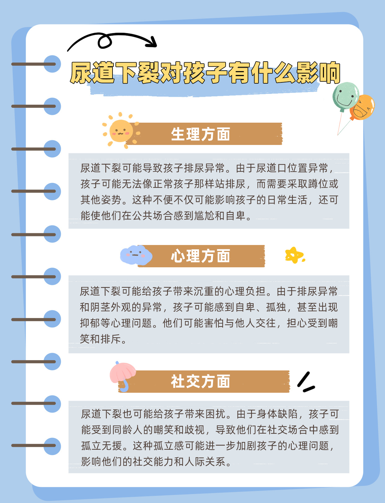 给大家科普一下“冠赢十三张有挂是真的吗”原来确实有挂-第3张图片