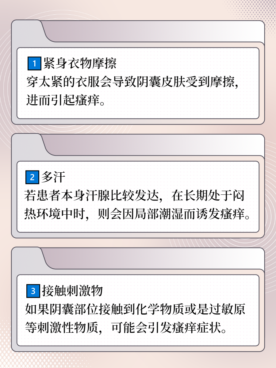 给大家科普一下“冠赢十三张有挂是真的吗”原来确实有挂-第1张图片