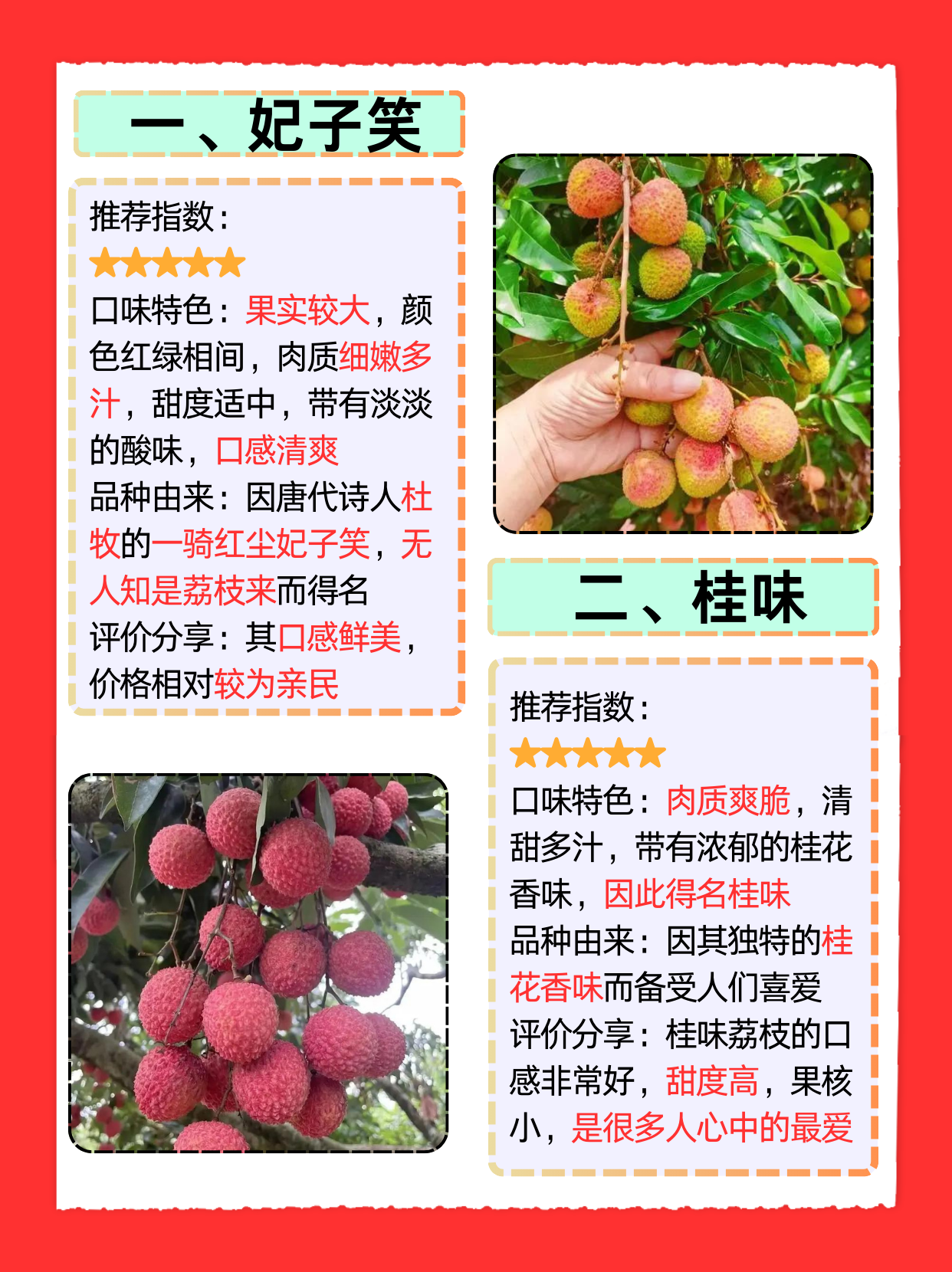 今日盘点“微信中至赣牌圈免费开挂”挂辅助教程-第2张图片