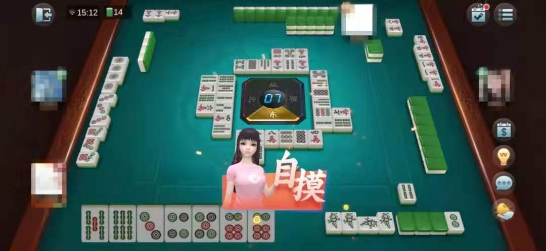 教程分享“腾讯麻将怎么买挂	”其实是有挂-第3张图片